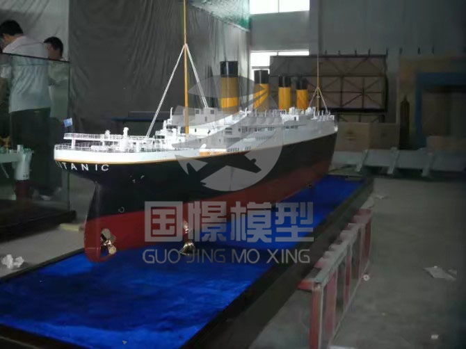 福清县船舶模型