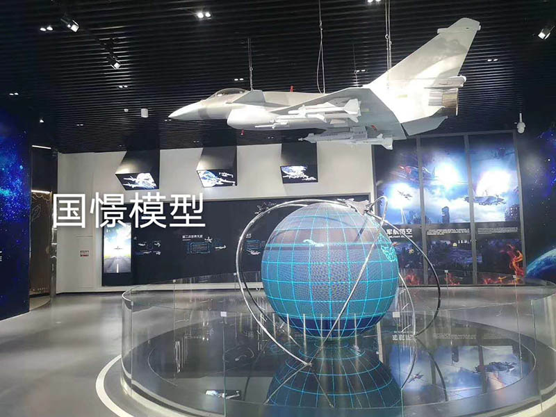 福清县飞机模型