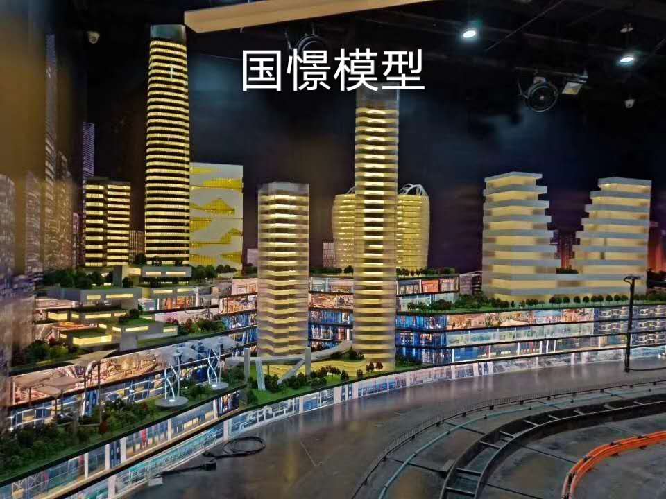 福清县建筑模型