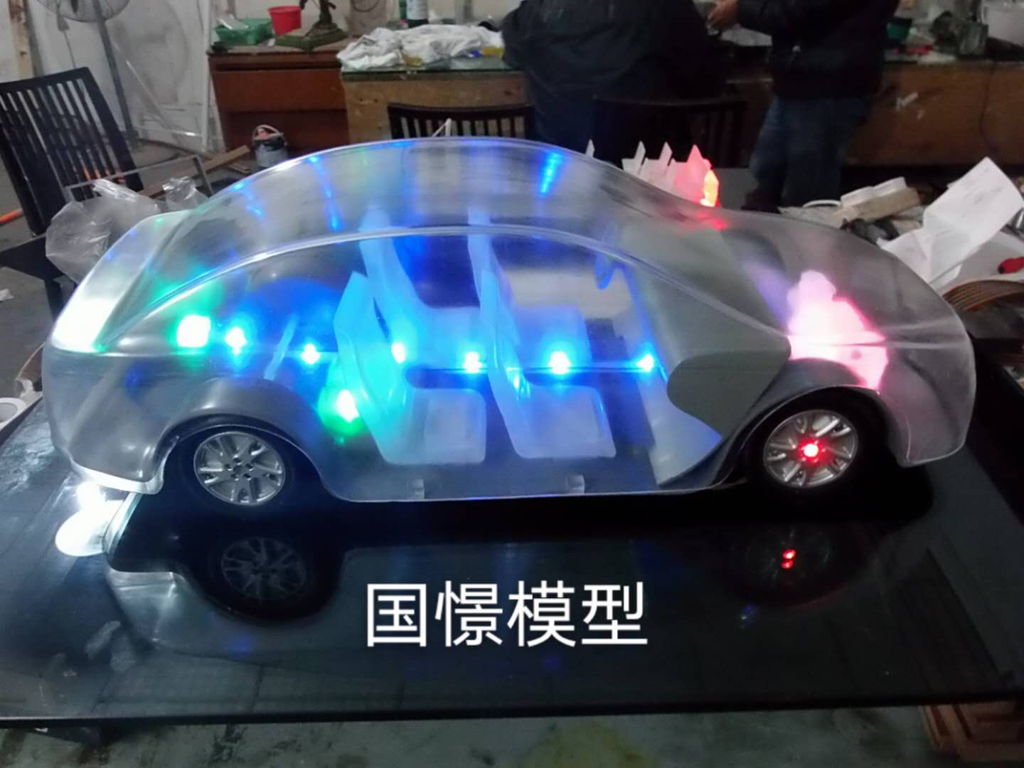 福清县透明车模型